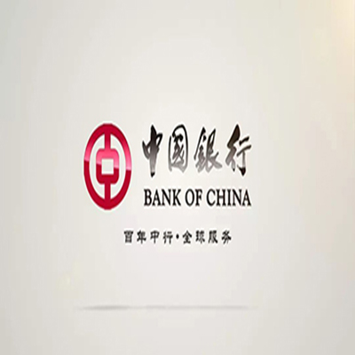 岳麓中国银行中银e贷